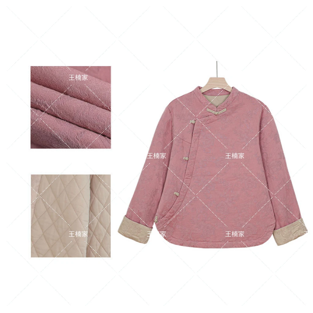 9896王楠朴兮新中式斜襟盘扣国风长袖夹棉上衣
