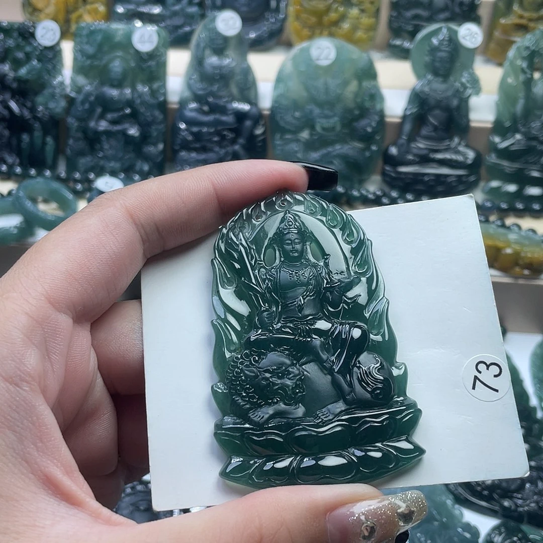 流***川翡翠未镶嵌颈饰翡翠未镶嵌