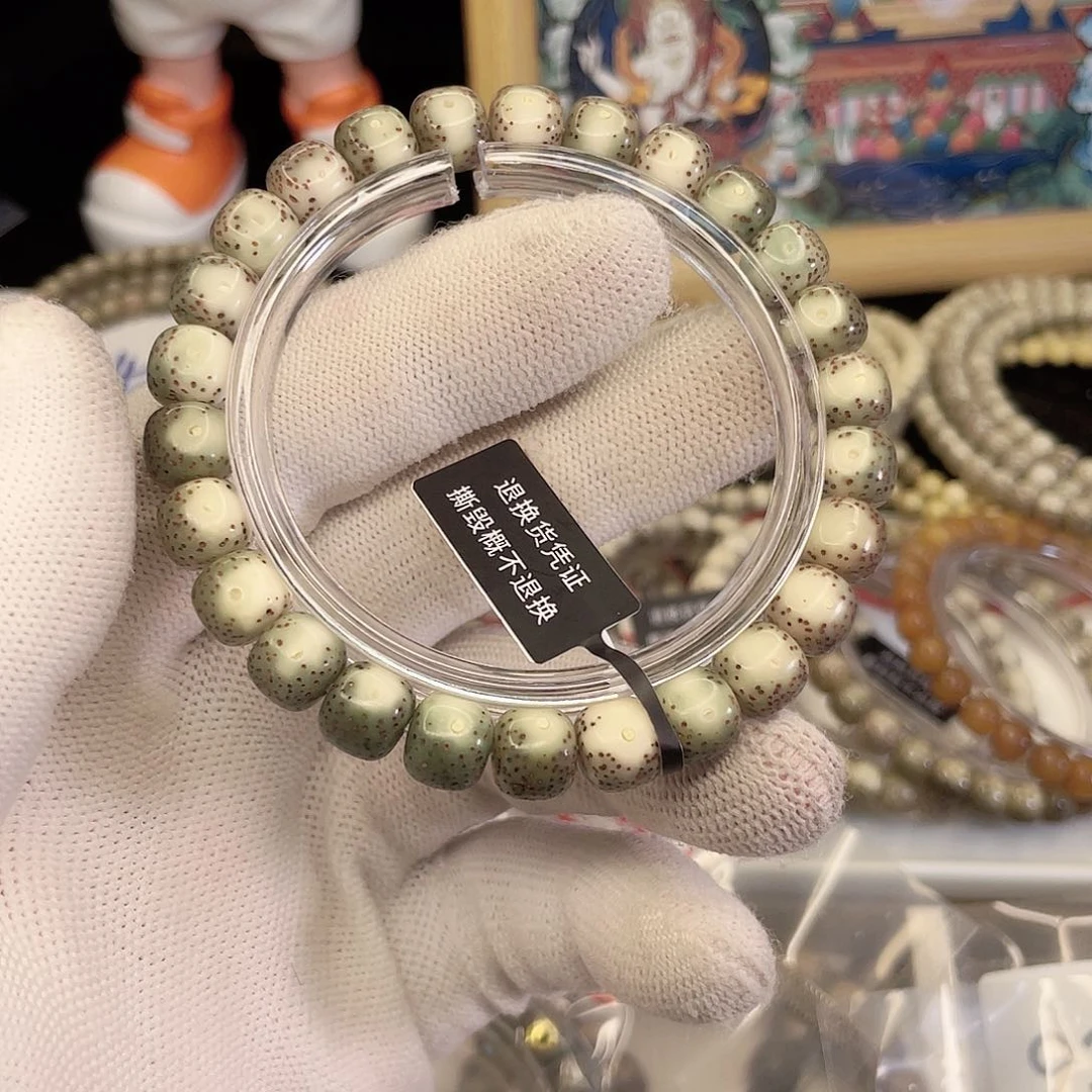 吊坠星月菩提545