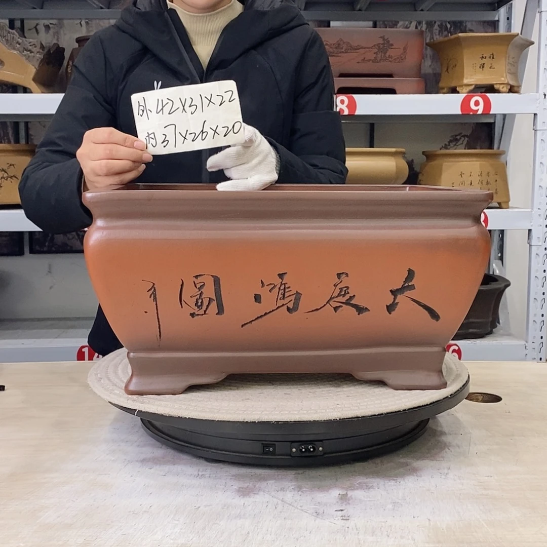 紫砂花盆紫砂花盆