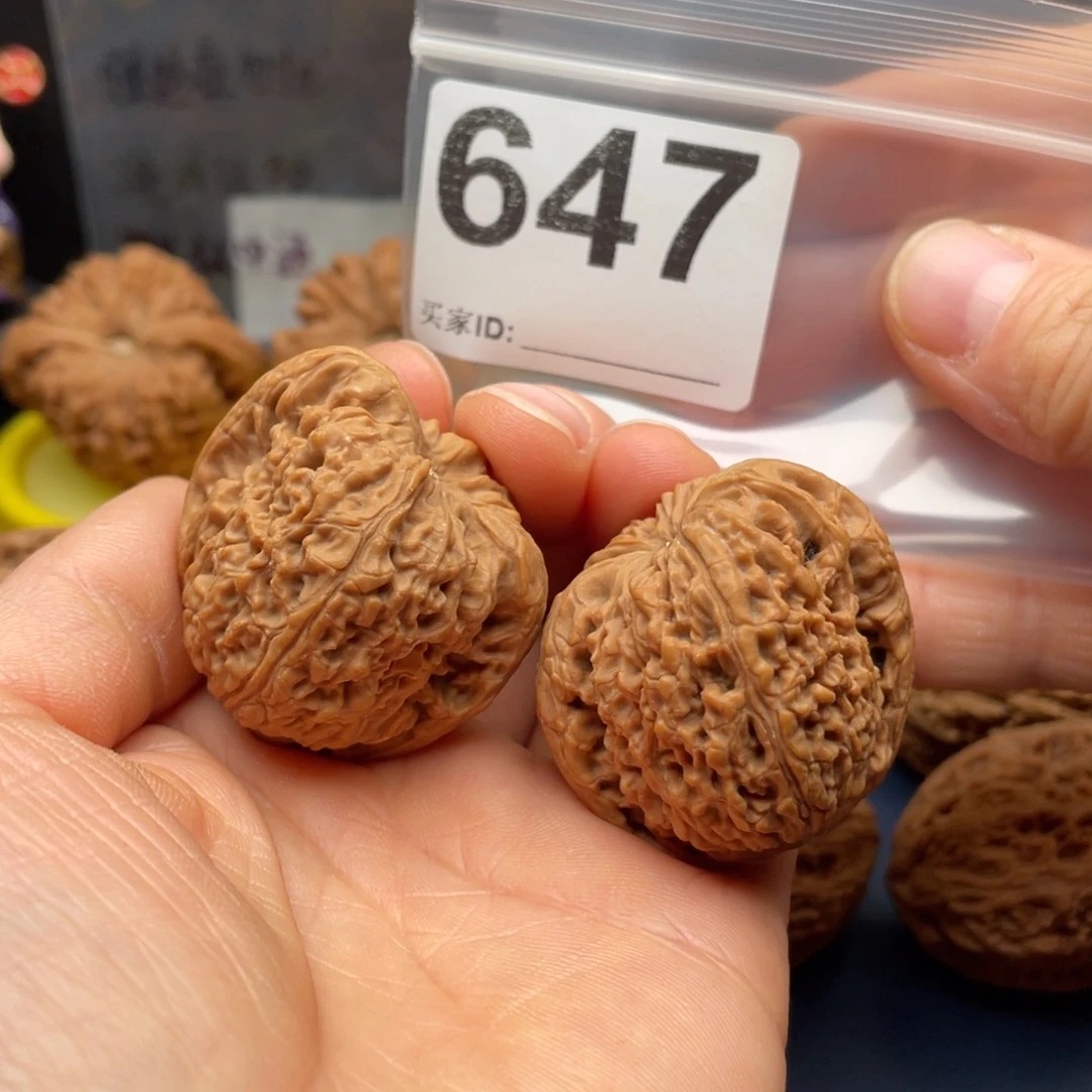 文玩核桃把件南疆天残37