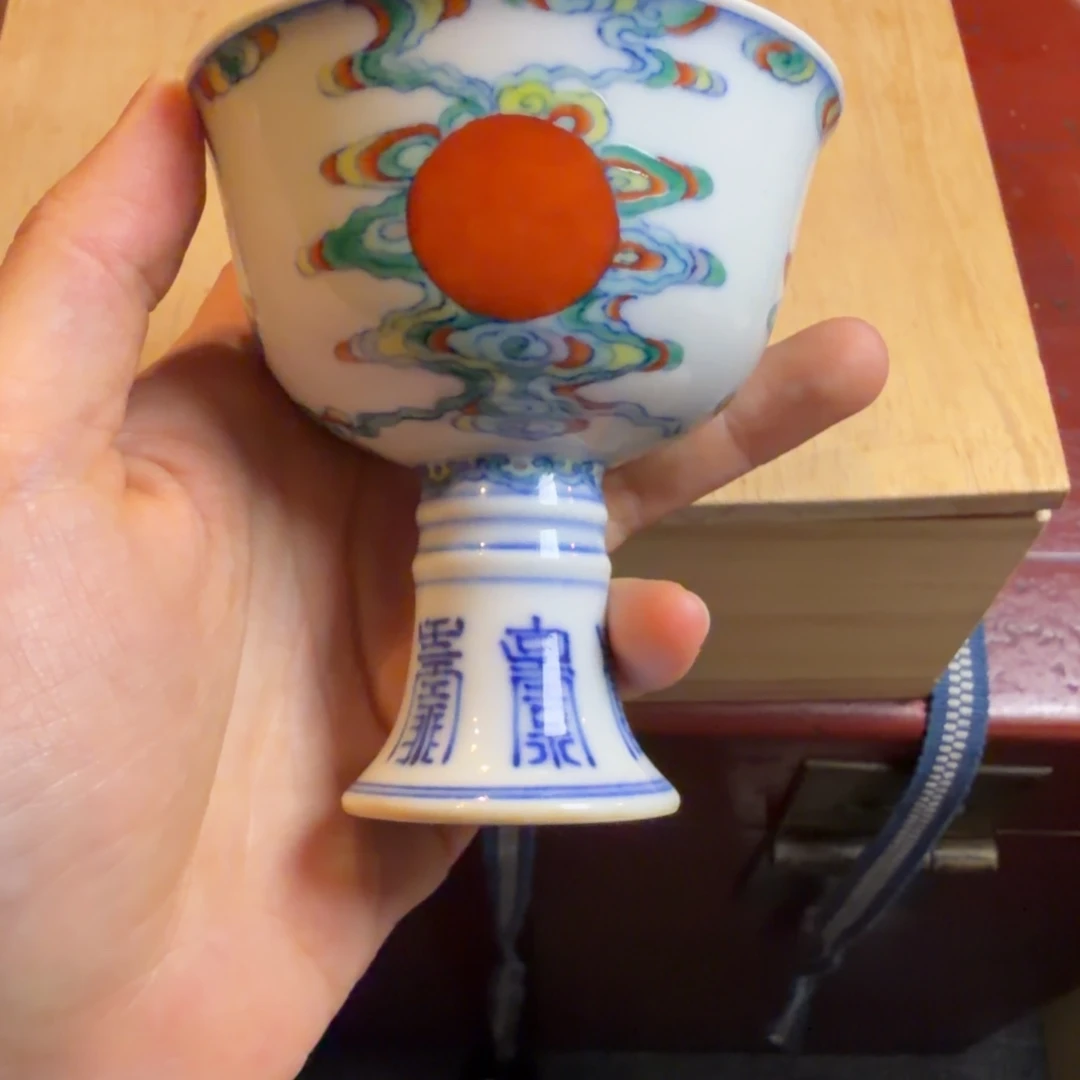 手***7陶工艺品陶瓷杯直邮