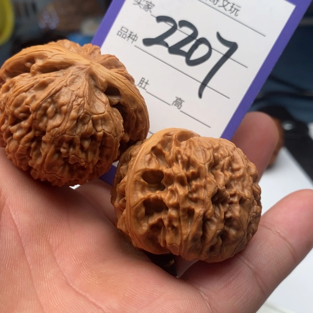 文玩核桃吊坠2207