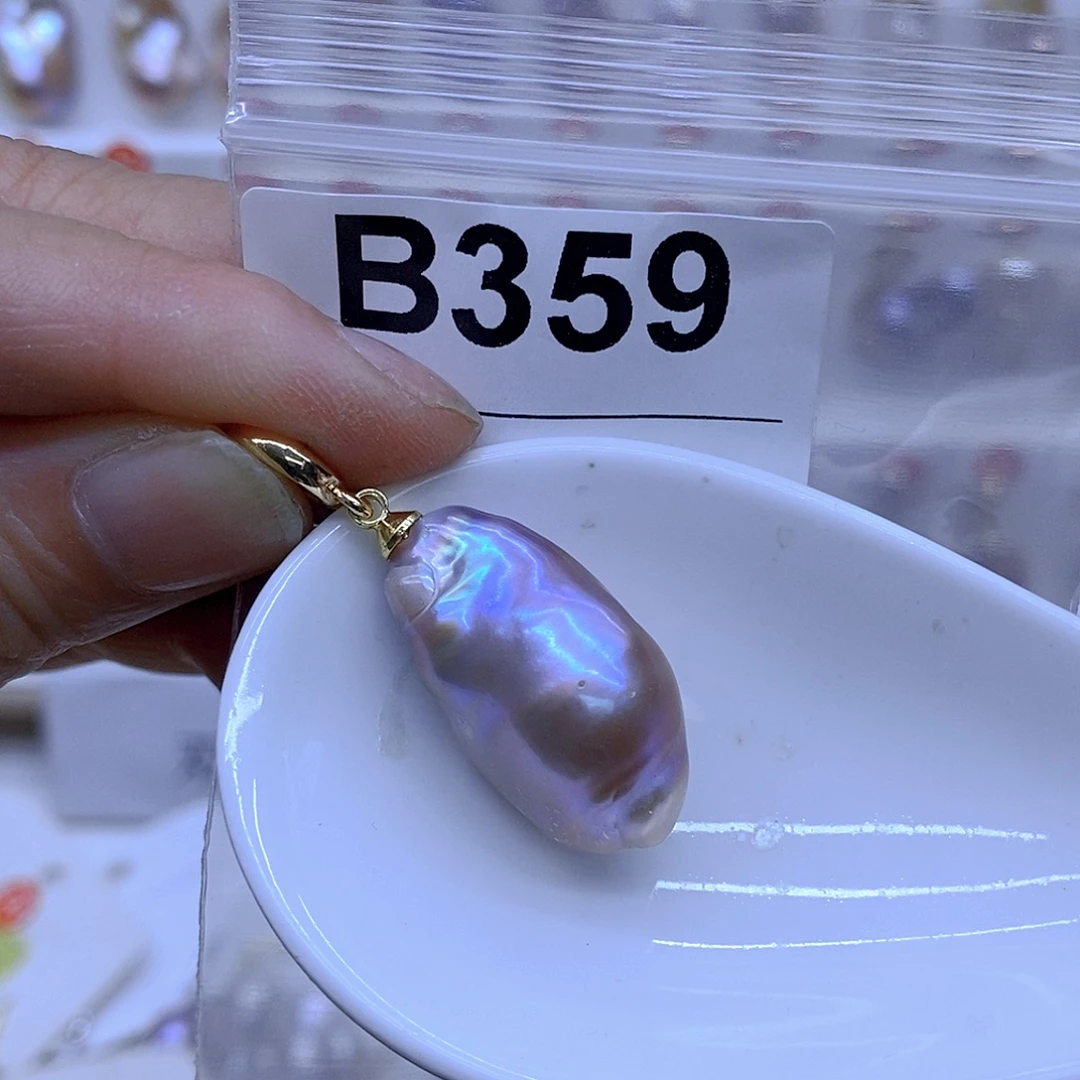 颈饰淡水珍珠未镶嵌