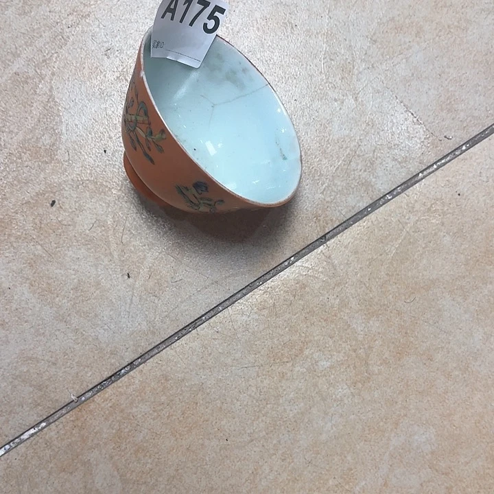 搪瓷小*一品阁杂货铺175