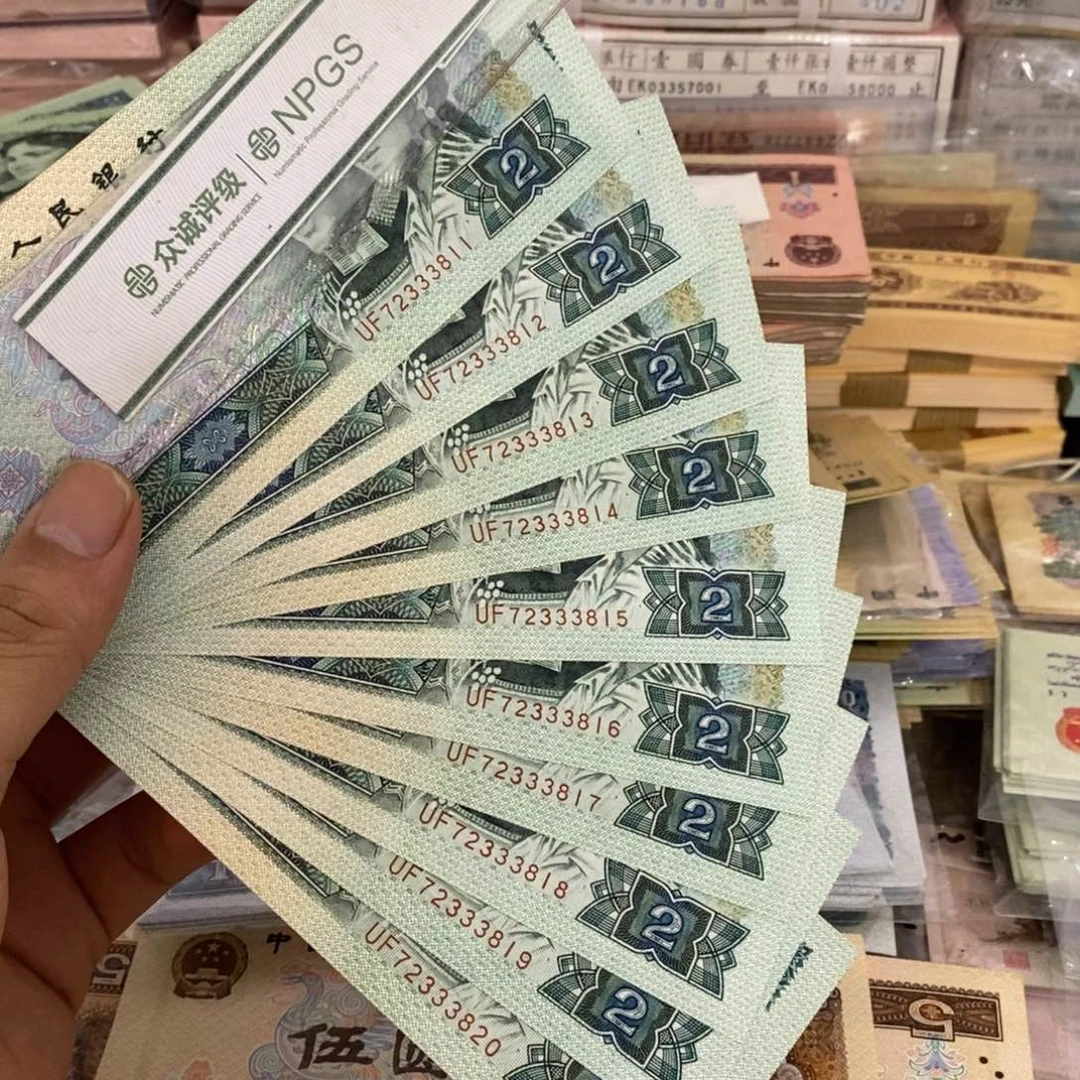 902标十连号中间豹子333，11～20不带4