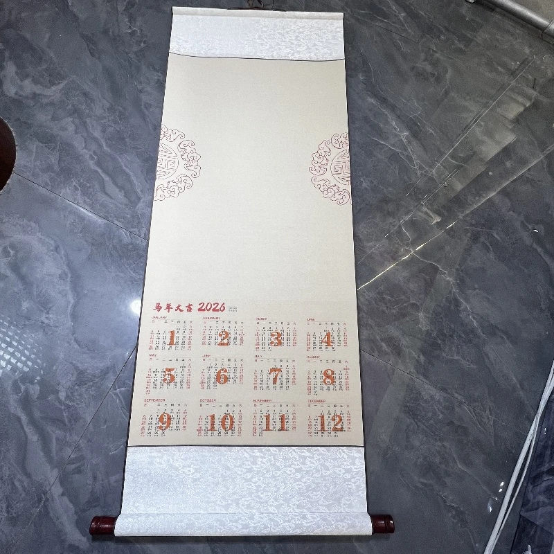 水墨景[2026年挂历卷轴]45*90半生半熟书法专用空白卷轴