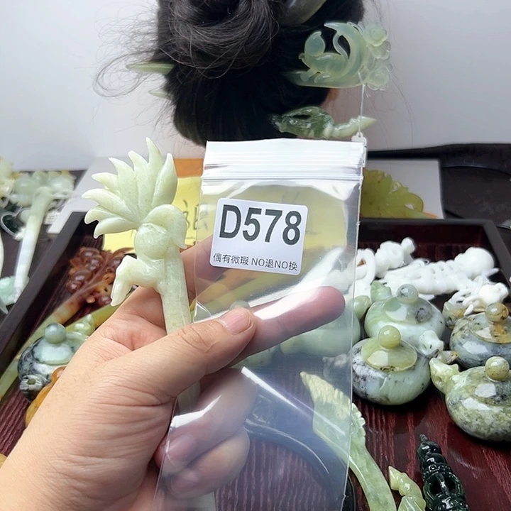 蛇纹石玉发饰合金子*语