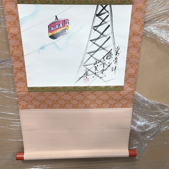 孰*为精品作品展上剪纸