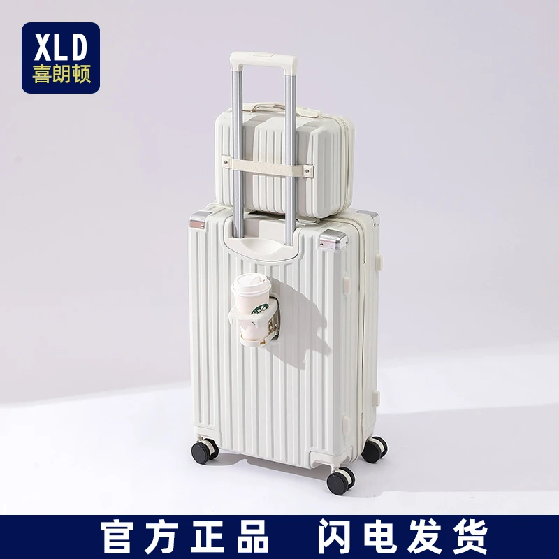 行李箱大容量男女款学生密码箱20寸登机旅行箱拉杆箱万向轮皮箱子