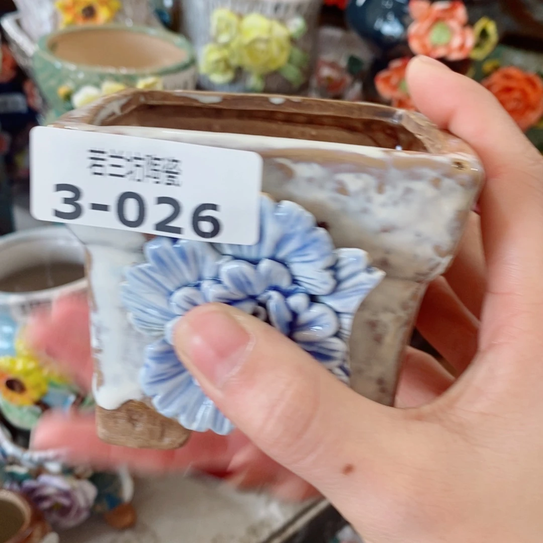 红陶瑕疵福利福利福利326