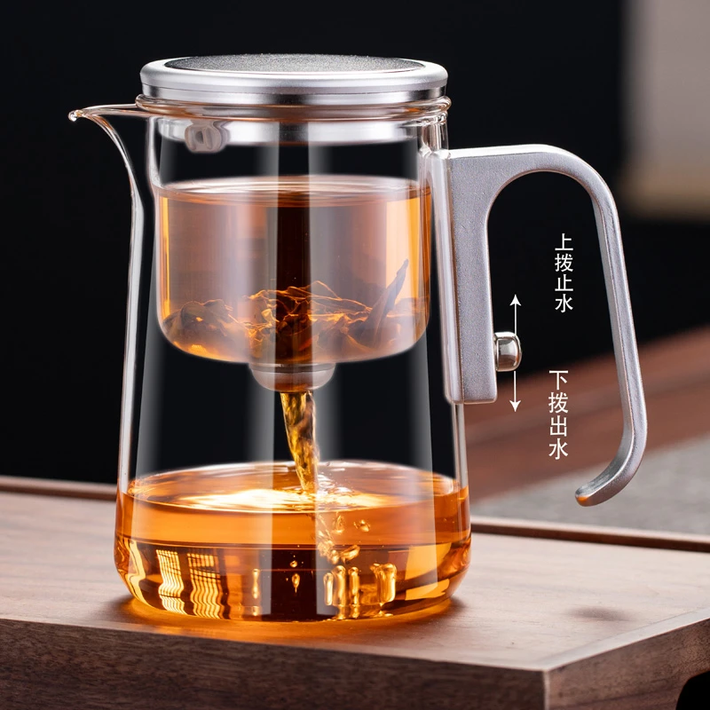 新款磁吸飘逸杯泡茶壶一键出水茶水分离办公家用高档功夫茶具茶壶