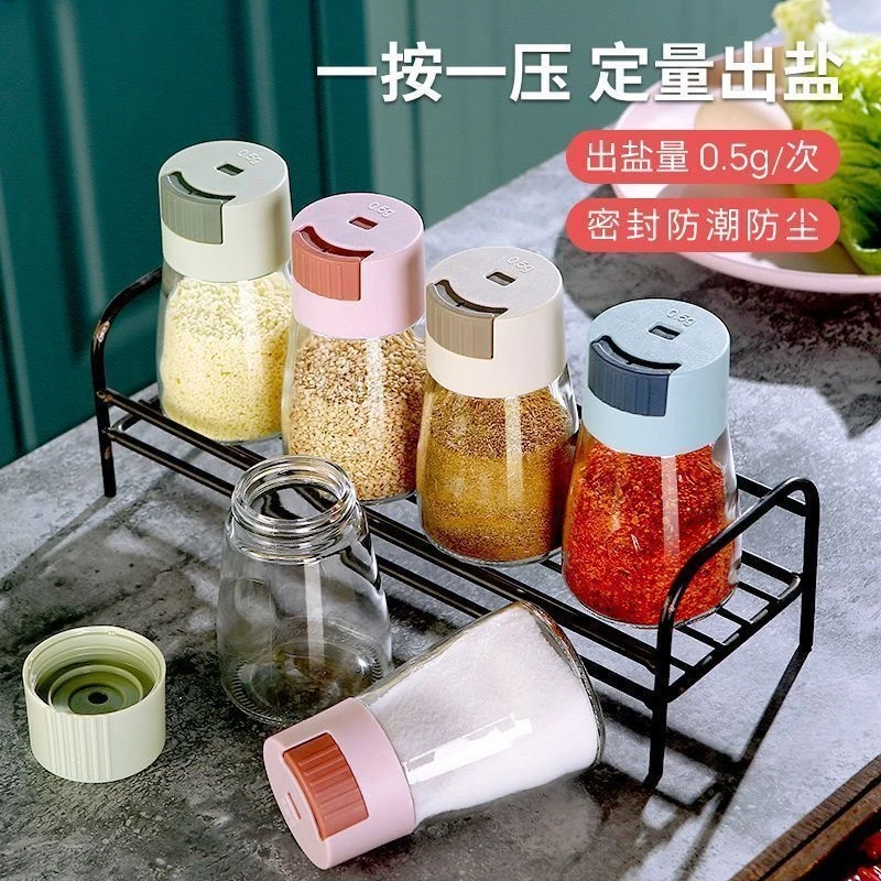 定量调味料瓶组合控盐瓶调料罐密封罐防潮控盐调料瓶家用厨房