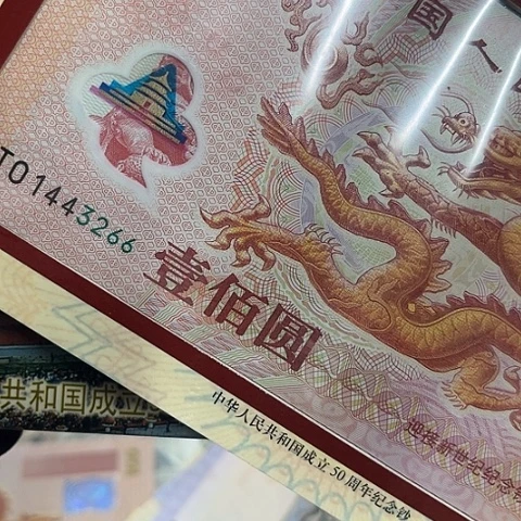 云*健健康康平平安安