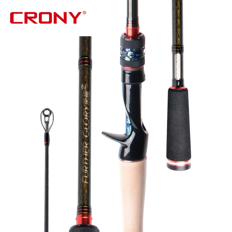 CRONY 科尼新款荣耀二代枪直柄超远抛投翘嘴鲈鱼钓鱼竿路亚竿