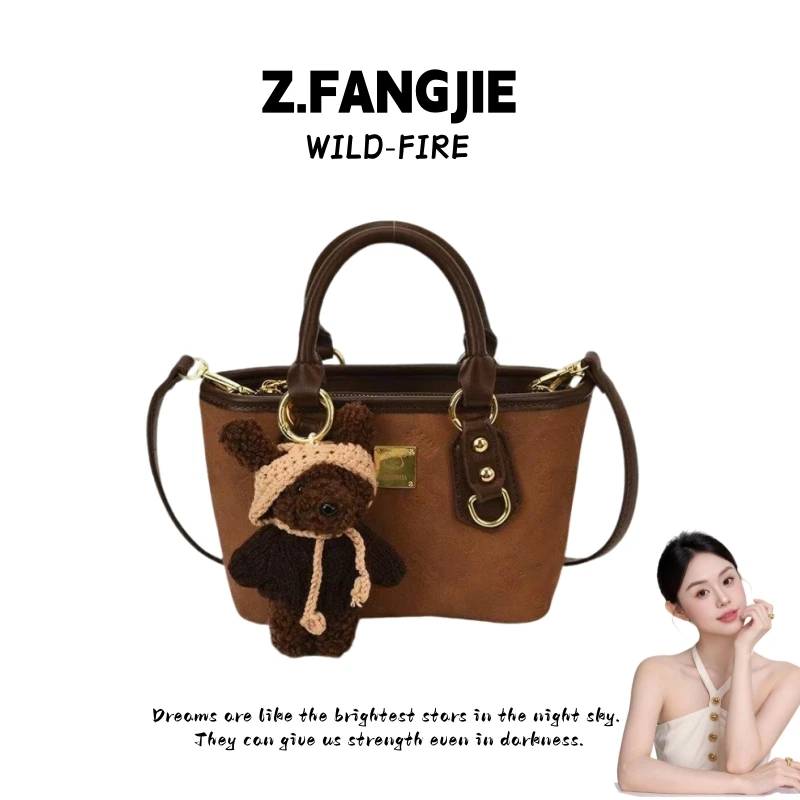 【王者专属】手提包包女式2025新款潮小众精致单肩包斜挎水桶女包