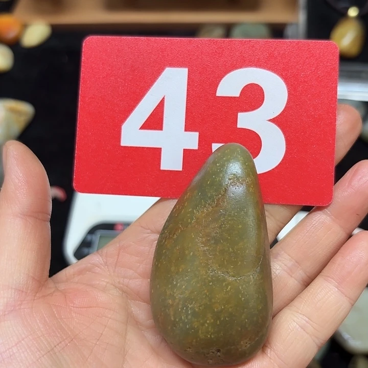 和田玉（糖玉）未镶嵌挂件