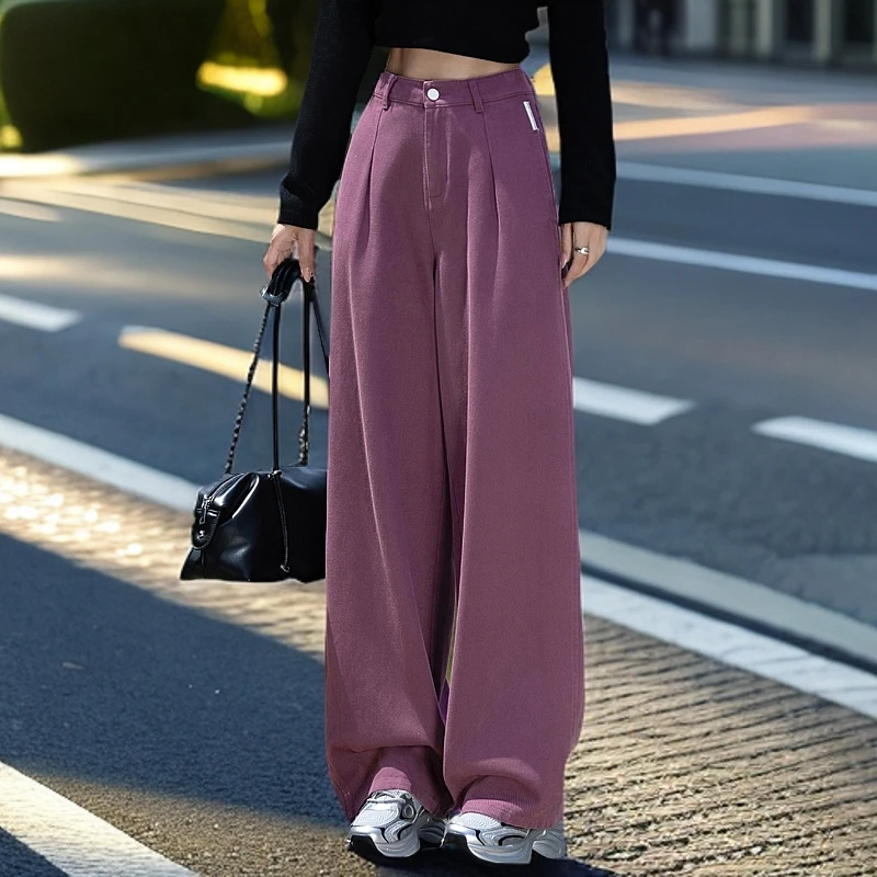 葡萄紫色阔腿牛仔裤女2025新款春秋季高腰休闲宽松裤子美式直筒裤
