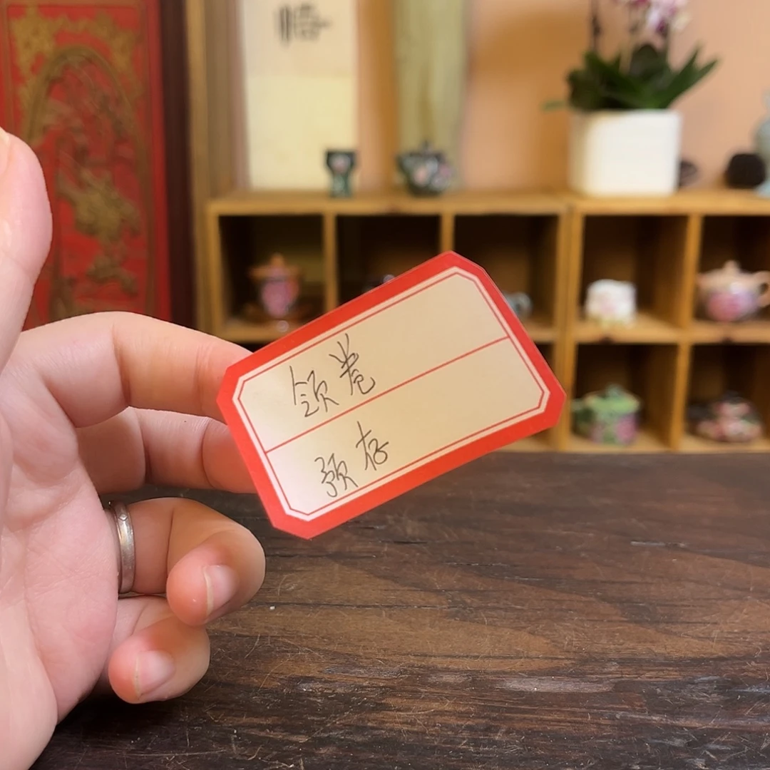 糯***麦柴烧手工手绘陶瓷