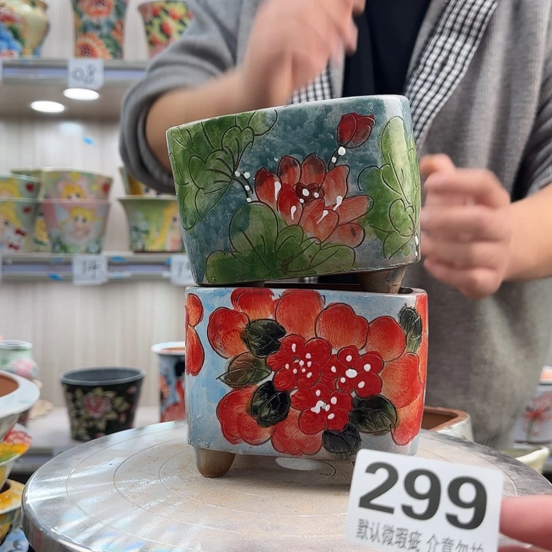 其他陶瑕疵瑕疵299