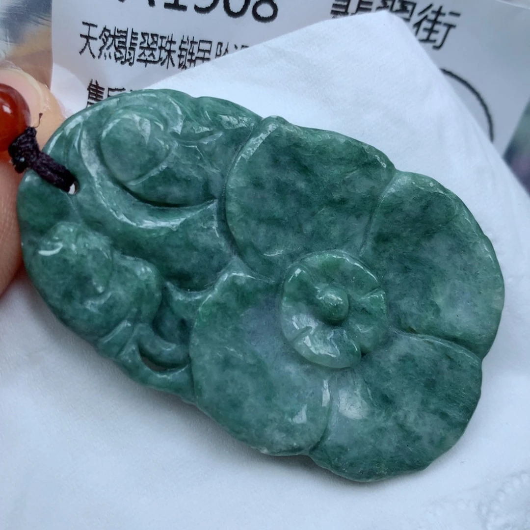 翡翠颈饰未镶嵌吊坠 