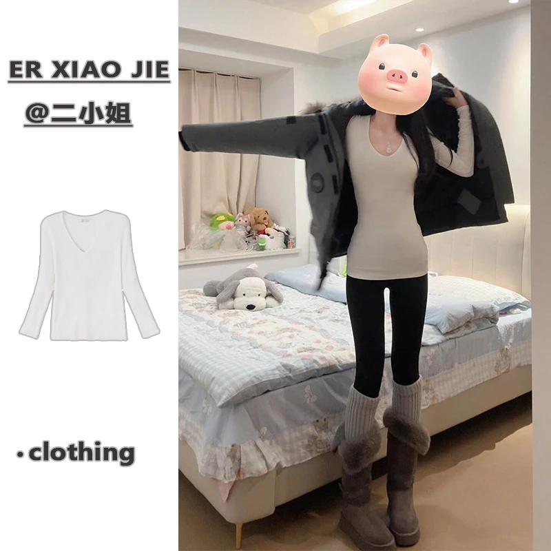 德绒v领加绒加厚打底衫女内搭修身显瘦秋冬季紧身短款长袖t恤上衣