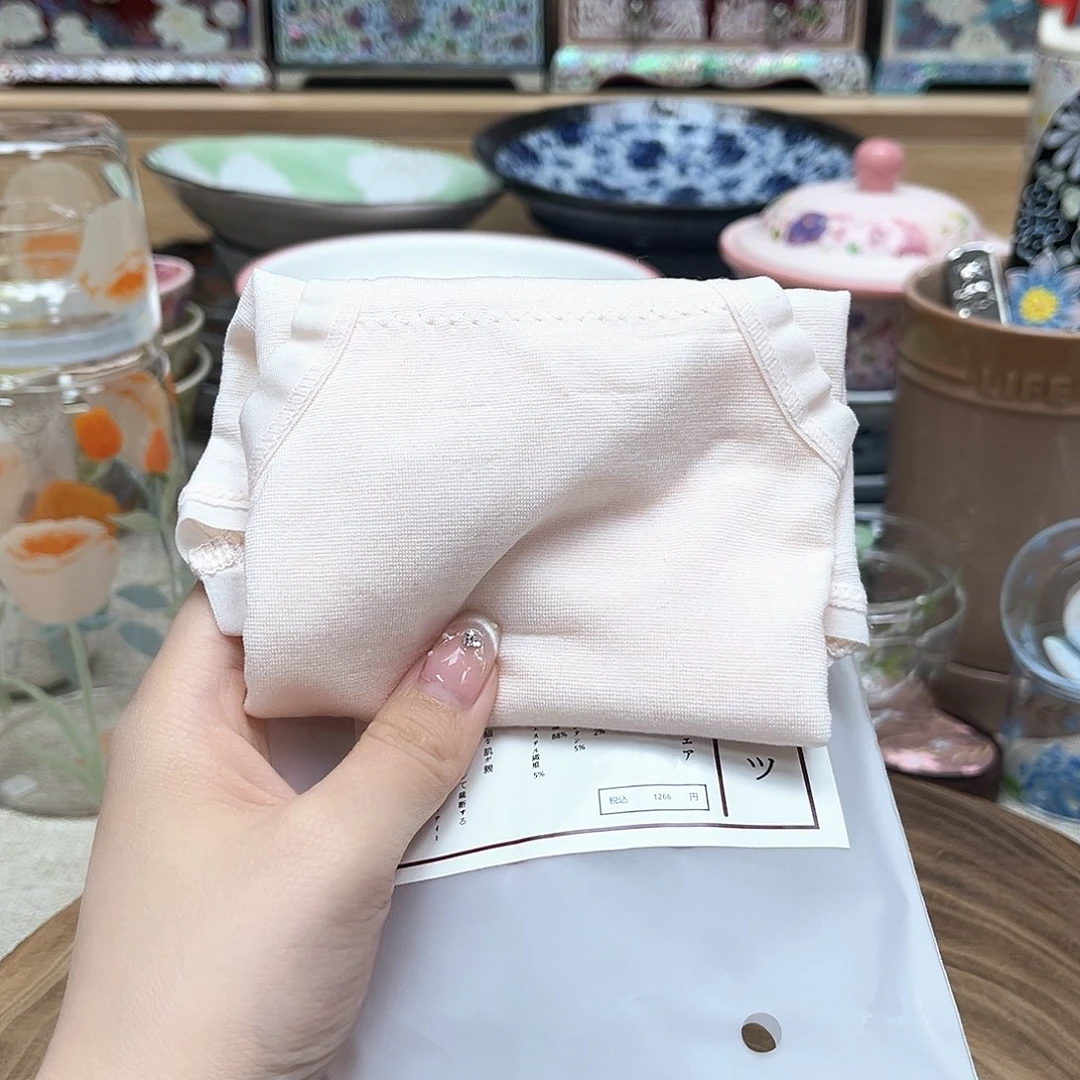 如图所示 雨儿精选