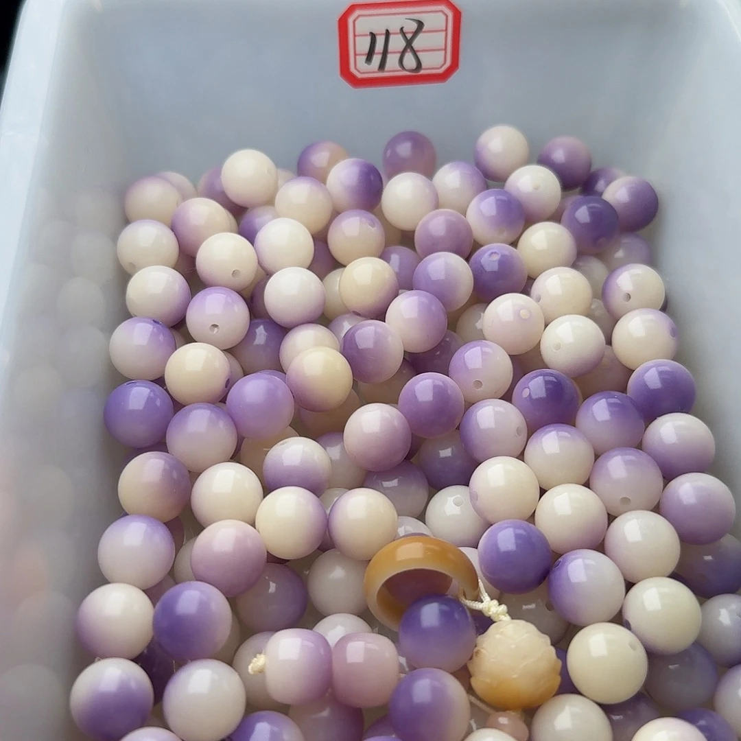 吊坠菩提根/象牙果50颗黛紫飘12圆