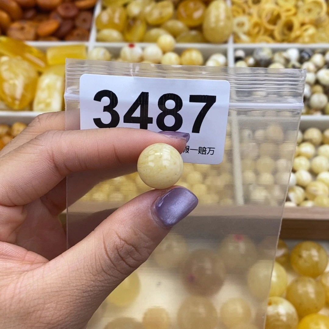 未镶嵌蜜蜡珠宝奇石14.2