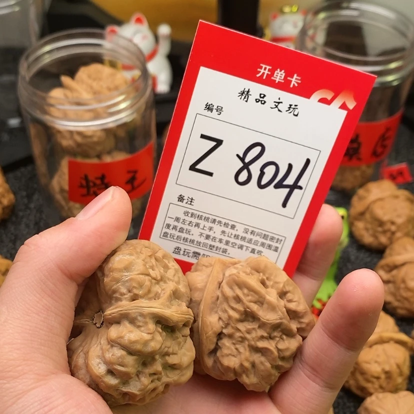 【闪购商品】把件桃核用****3蛤蟆头