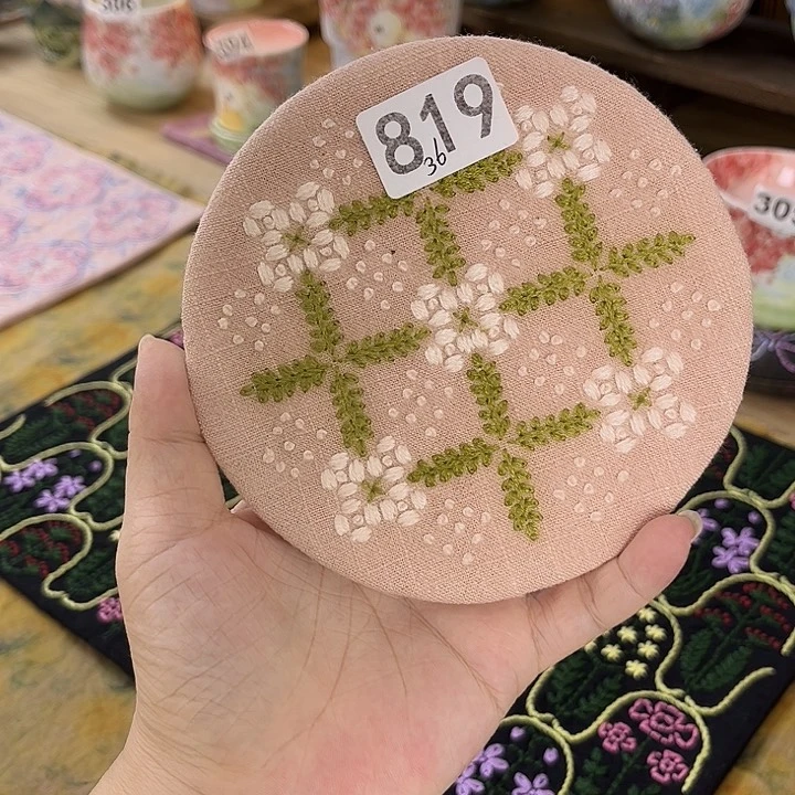 刺子绣杯垫美美价