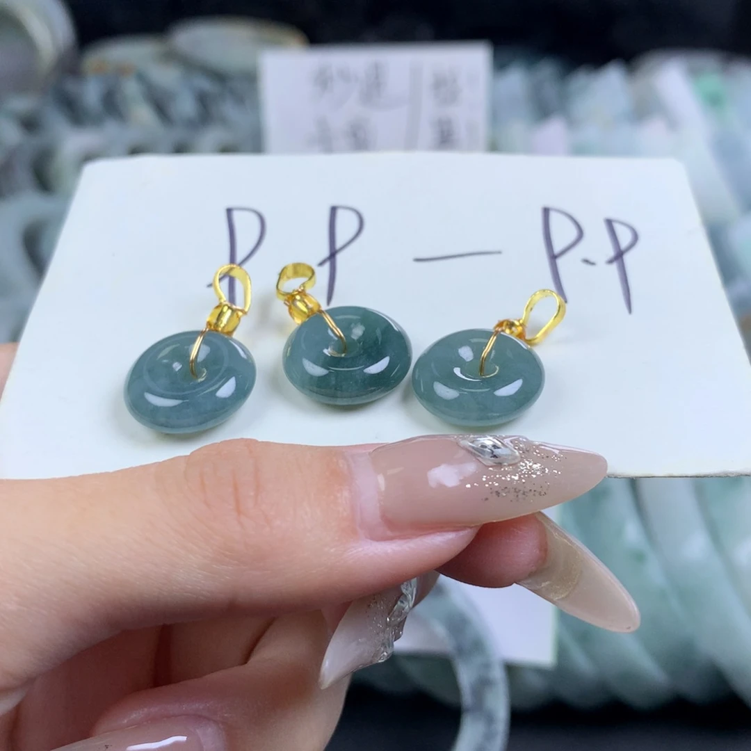 翡翠未镶嵌吊坠(不含链)多样性发一件