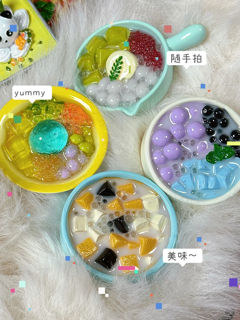【补米链接】冰箱贴补米，请勿单拍
