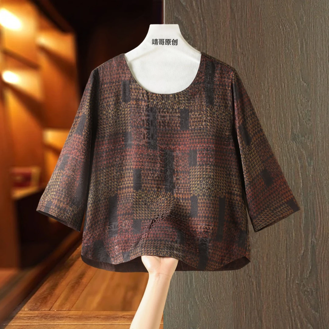 0541休闲中国风宽松型衬衫薄款