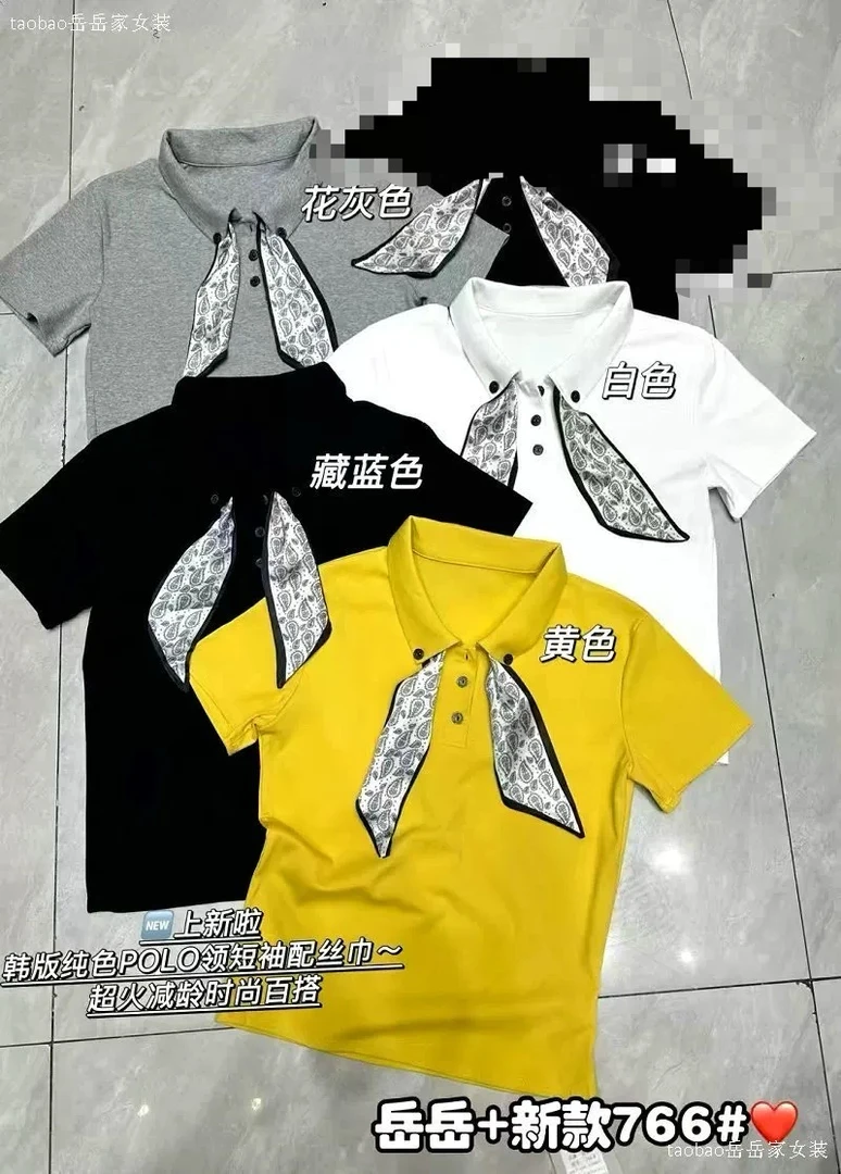 8106简约PoLo领配丝巾短袖