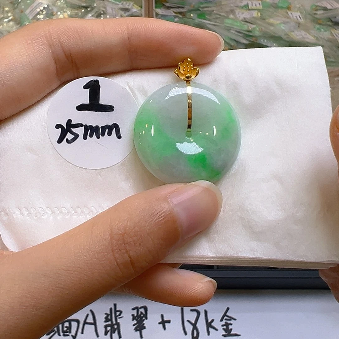 翡翠18K金镶嵌颈饰翡翠