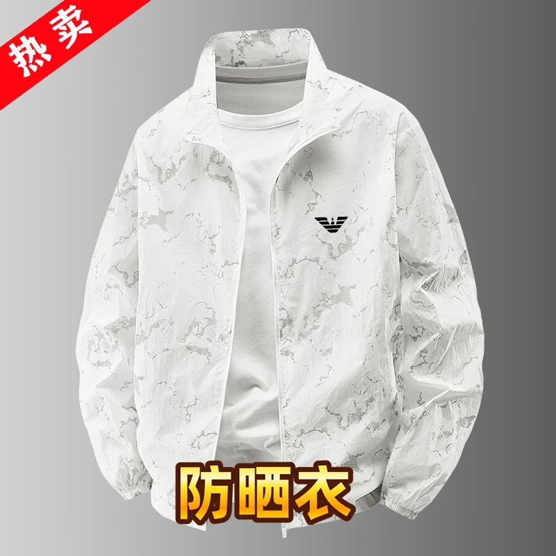 2025夏季冰丝防晒衣男薄款休闲透气皮肤衣防紫外线户外男士钓鱼服