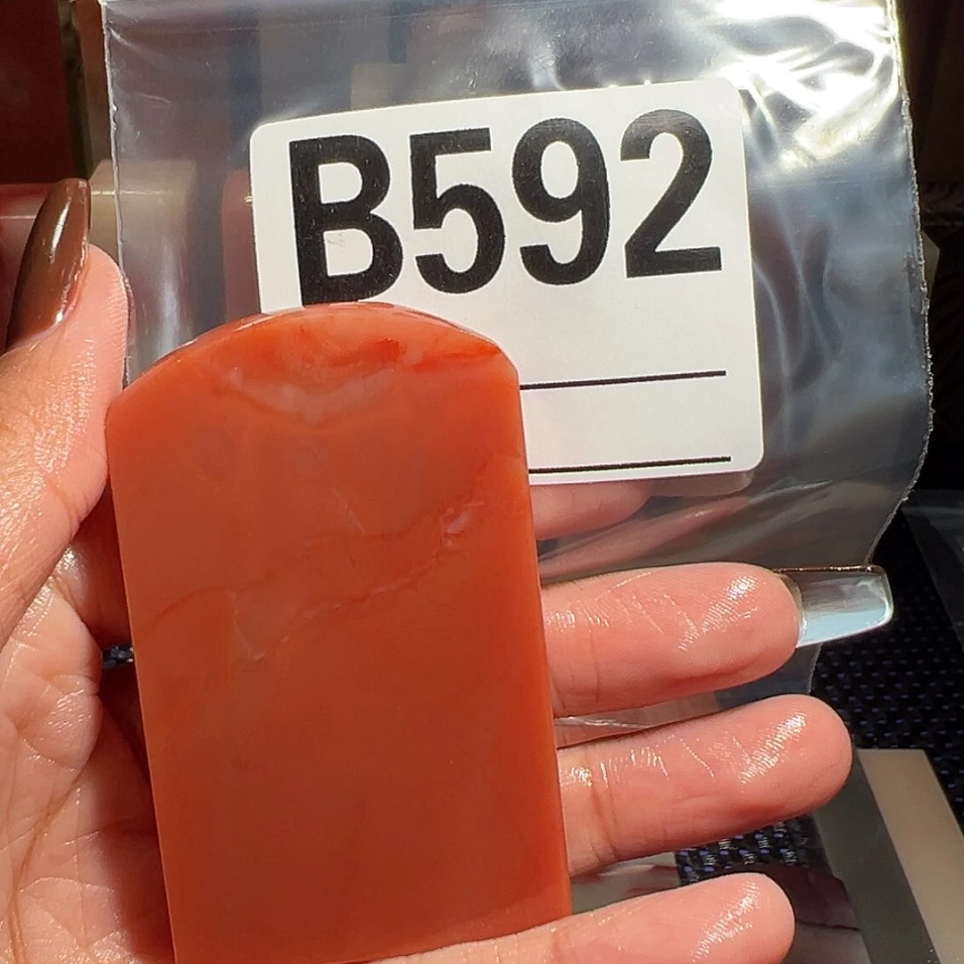 【闪购商品】寿山石印石A****a老挝石