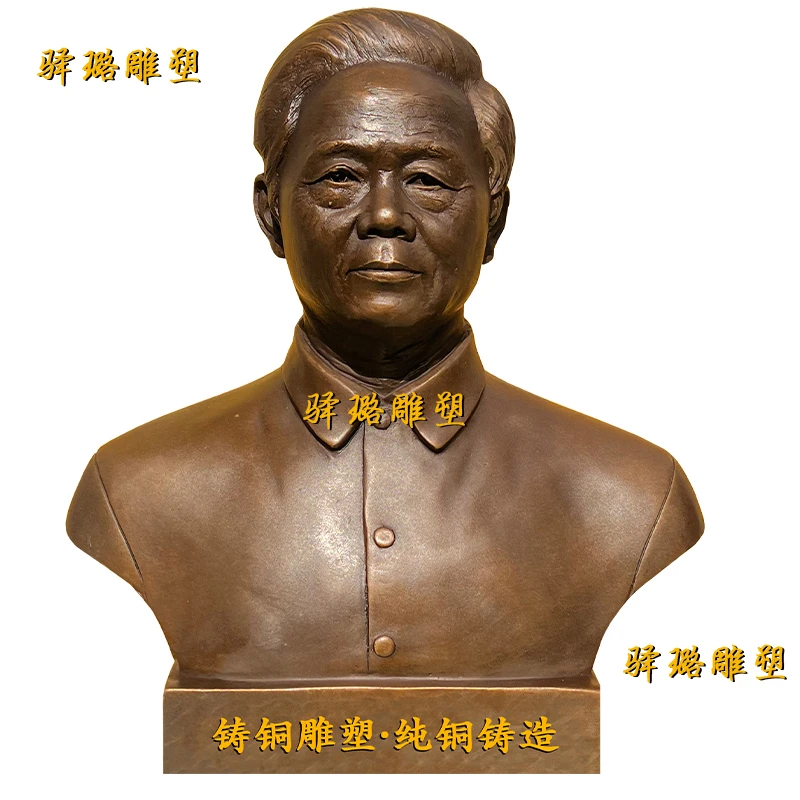 定制老人铜像半身像真人肖像铜雕玻璃钢仿铜人物铸铜纯铜头像雕塑