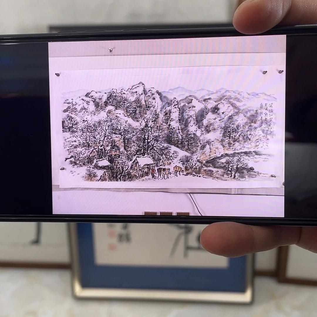 一****书法陕西老师作品