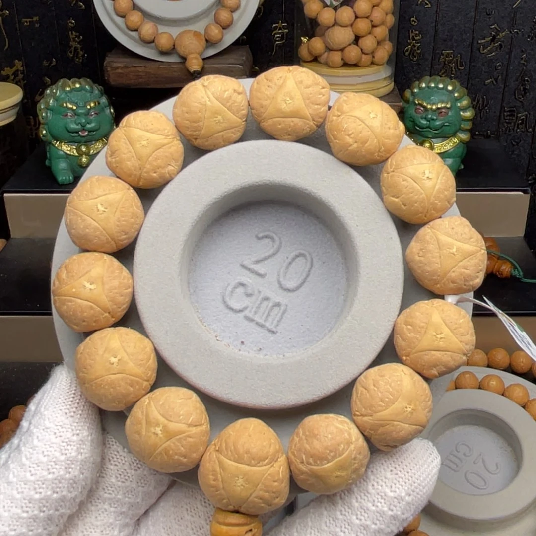 凤眼菩提手串25年新籽18.5+龙眼手串