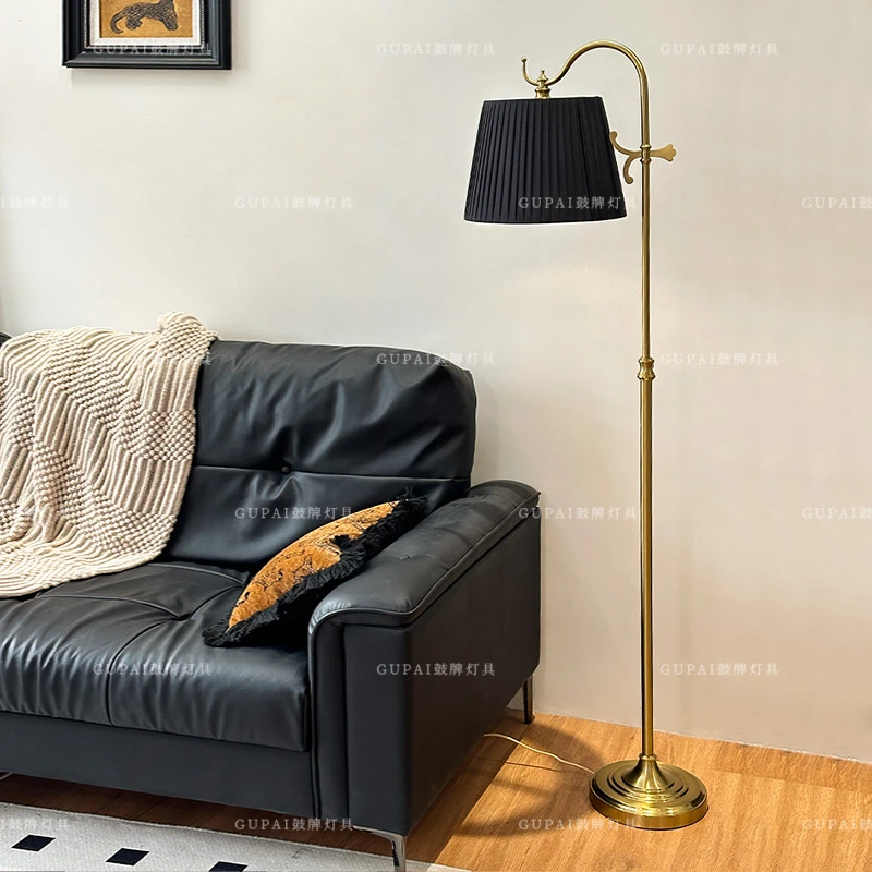 美式复古轻奢落地灯客厅卧室床头北欧式高级简约家用立式落地台灯