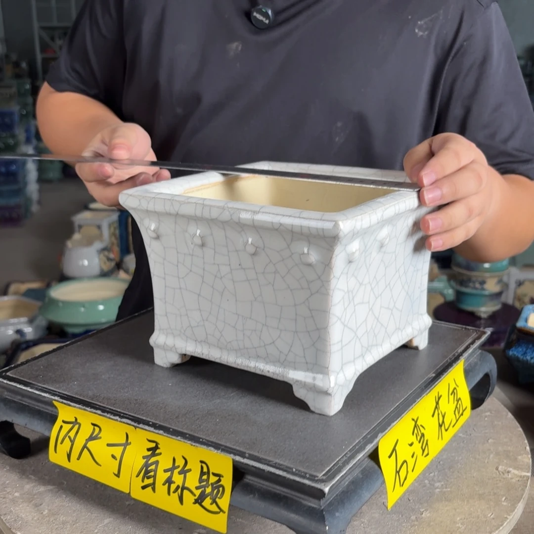 。一风堂石湾花盆 内15*11