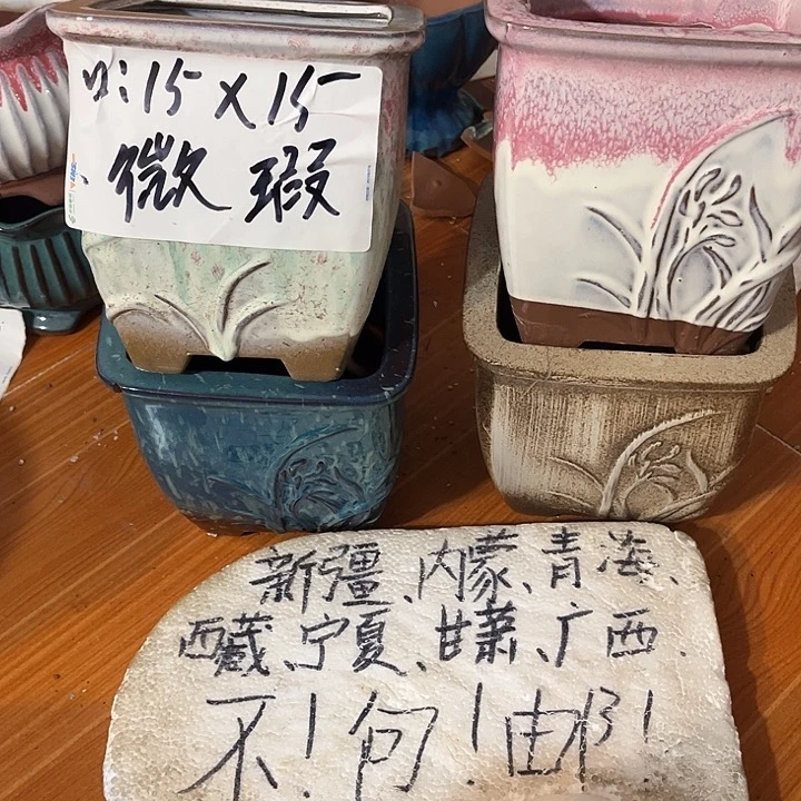 泥塑自产自销模式