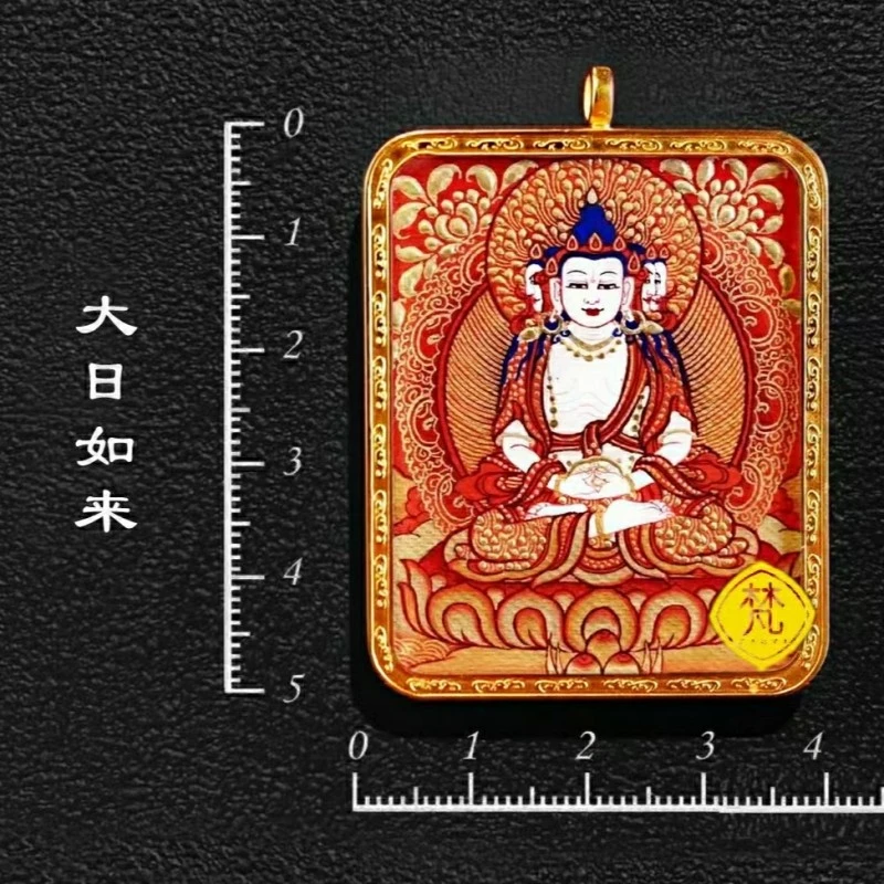 西藏手绘唐卡吊坠大日如来扎基拉姆虚空藏普贤文殊不动明王本命佛