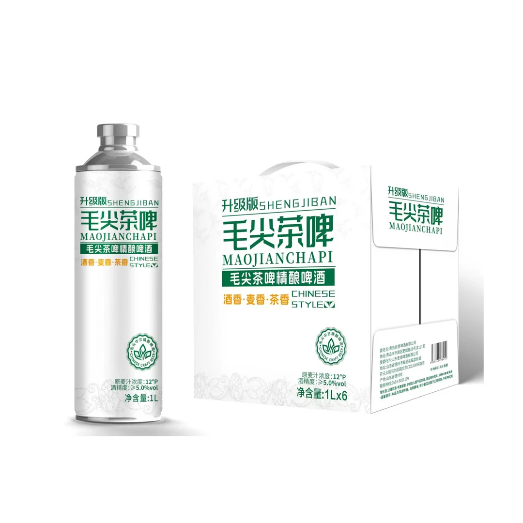 毛尖茶啤茉莉花茶啤酒龙井茶啤三种混装精酿啤酒厂家直发1升装