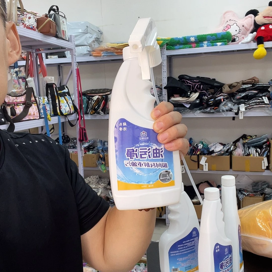 PU化妆包等产品和产品