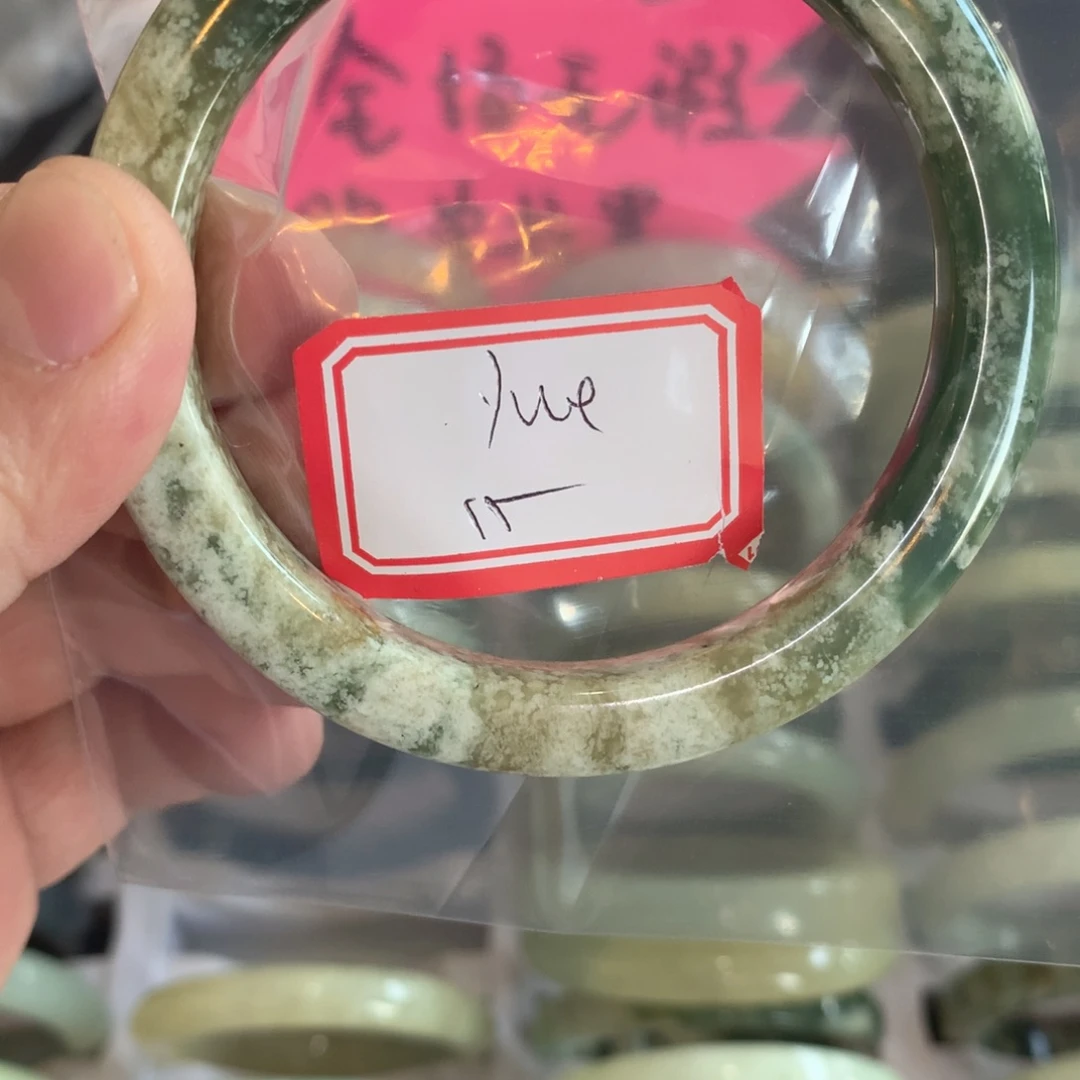 透闪石-蛇纹石玉手镯未镶嵌y*e
