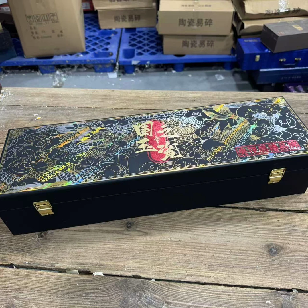 【闪购商品】龙腾四海茶具套装