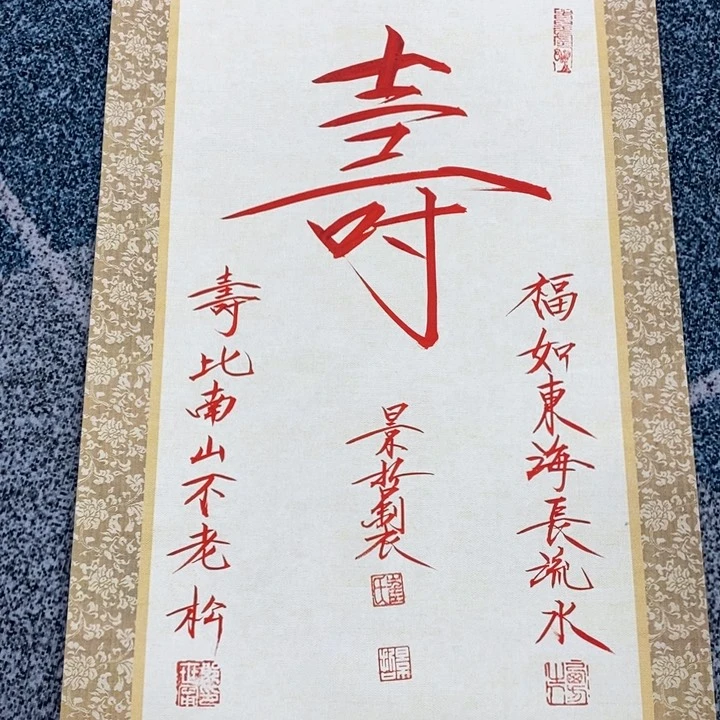 手绘作品等多种形式进行